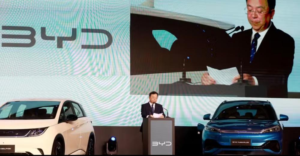 @reprodução BYD