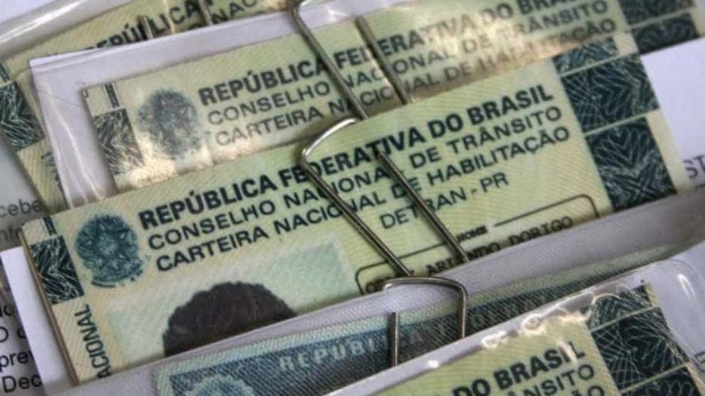 © Fotos Públicas